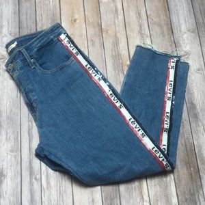 Cute high waist Levi’s